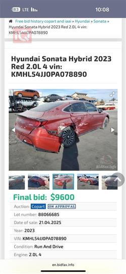 هيونداي سوناتا